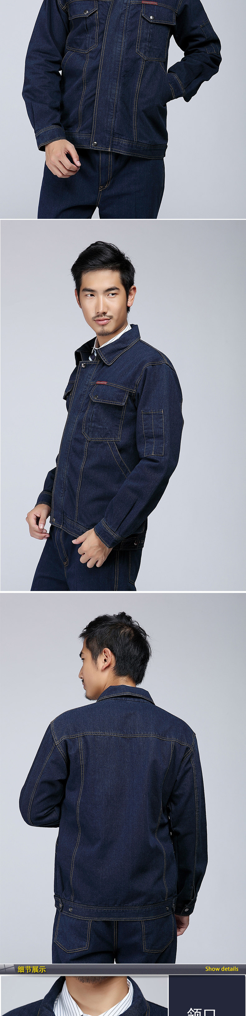 Vêtement de travail en coton - Ref 1915091 Image 13