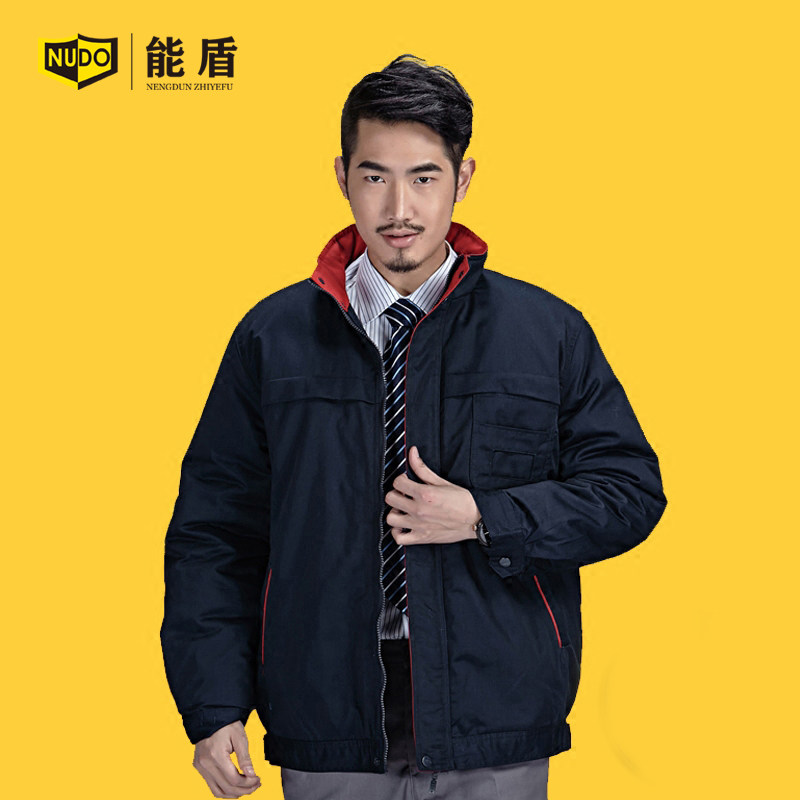 Can shield winter thickened work clothes cotton-padded work clothes cotton-padded jacket work clothes uniform auto repair clothes