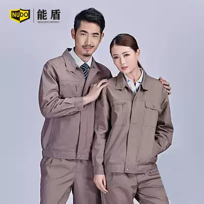 Can spring and autumn double-layer long-sleeved overalls set men's auto repair uniforms labor insurance uniforms