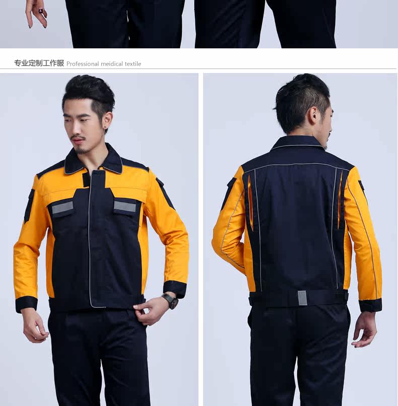 Tenue de travail - Ref 1915081 Image 23