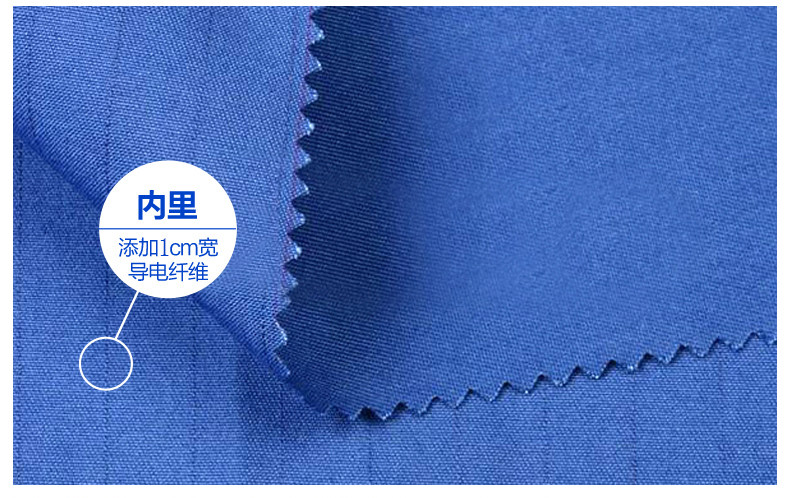 Tenue de travail - Ref 1912197 Image 13