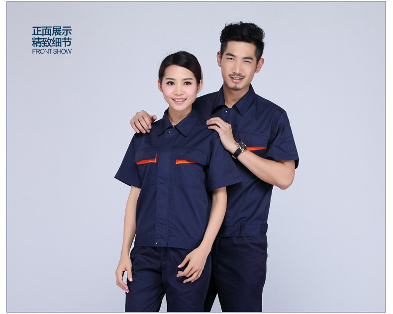 Vêtement de travail en coton - Ref 1914272 Image 27