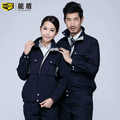 能盾 Осенний хлопковый комбинезон подходит для мужчин и женщин