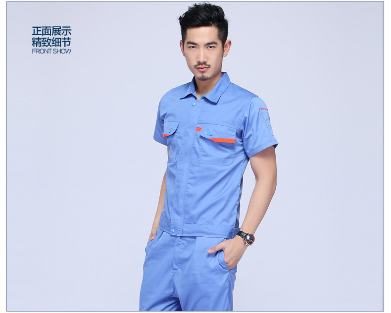 Vêtement de travail en coton - Ref 1915098 Image 19