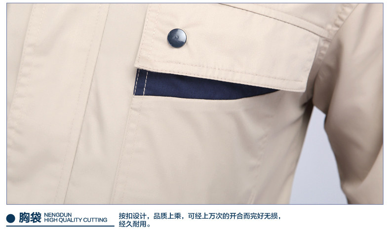 Vêtement de travail en coton - Ref 1914272 Image 32