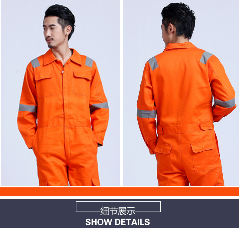 Tenue de travail - Ref 1915119 Image 17