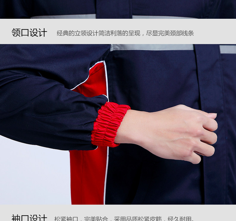 Vêtement de travail - Ref 1911952 Image 24