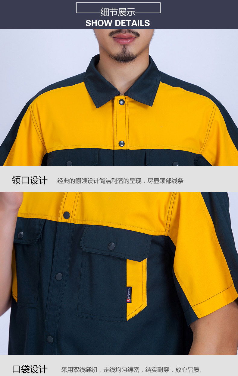 Vêtement de travail - Ref 1912497 Image 20