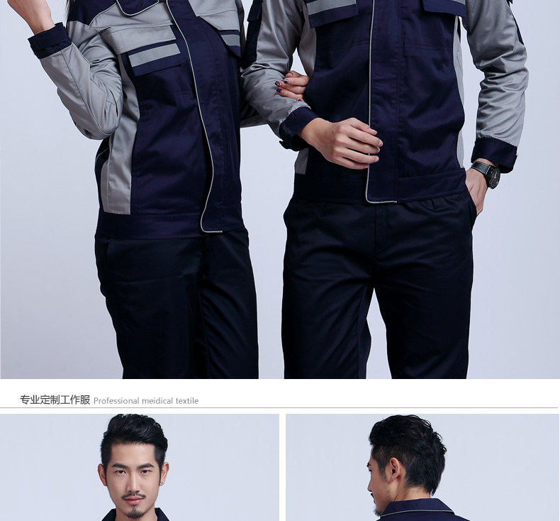 Tenue de travail - Ref 1915081 Image 26