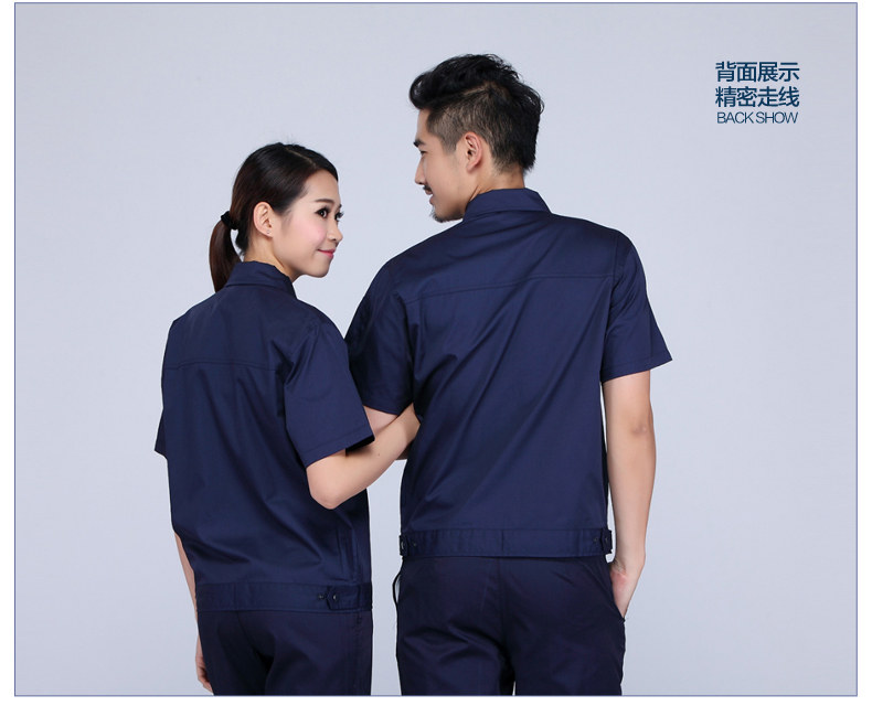 Vêtement de travail en coton - Ref 1914272 Image 28