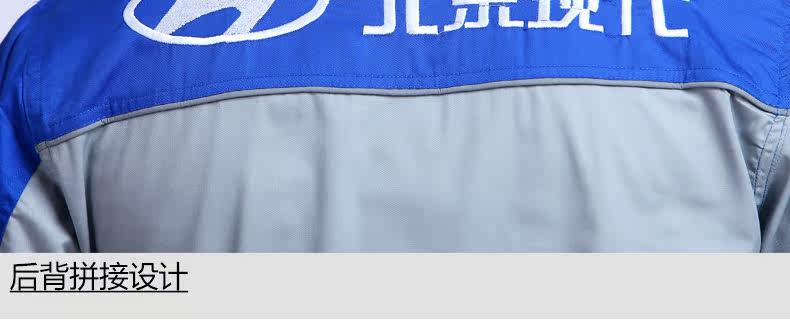 Vêtement de travail - Ref 1915079 Image 21