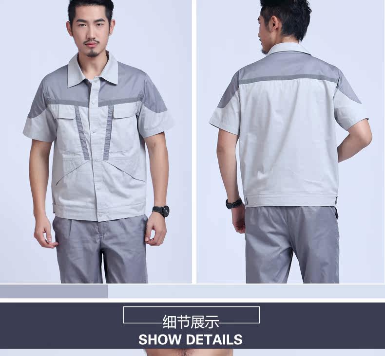 Tenue de travail - Ref 1915078 Image 30