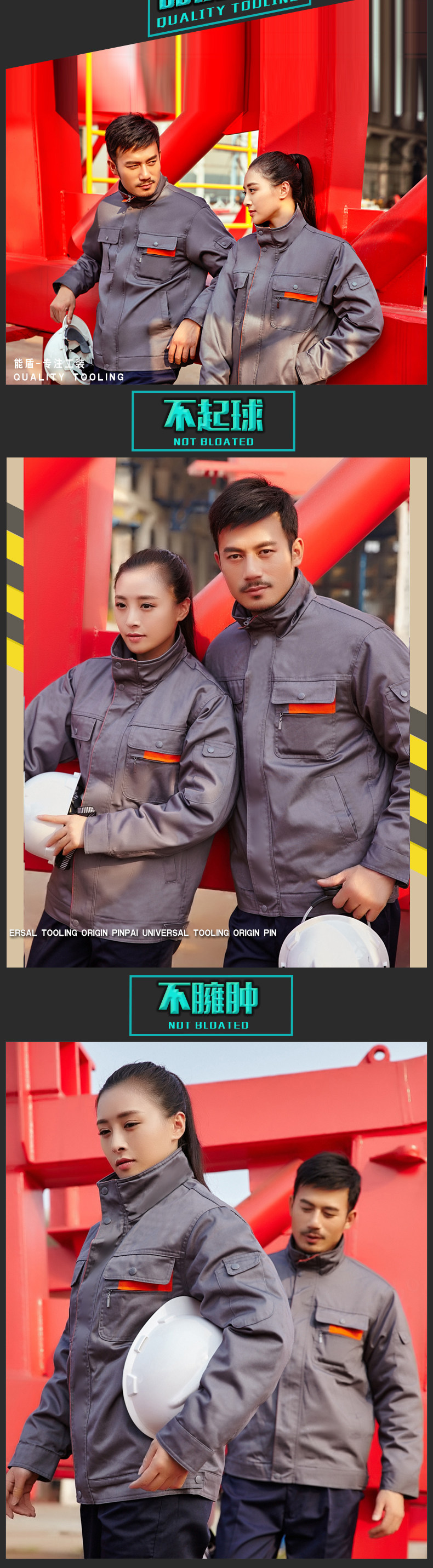 019 Хлопковое пальто 1_09.jpg