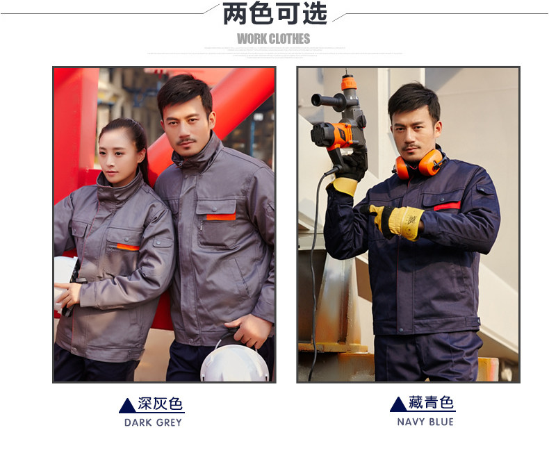 019 Хлопковое пальто 1_07.jpg