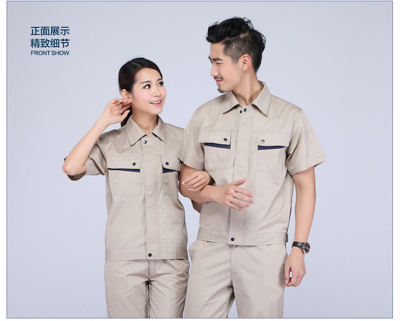 Vêtement de travail en coton - Ref 1914272 Image 19