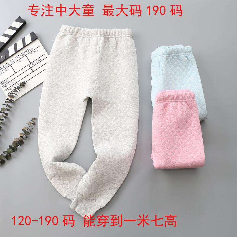 Children sanitary pants thick male girl pure cotton triple layer Paoming inside wearing bottom sanitary pants CUHK boy baby warm pants