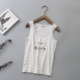 Childrens vest mô hình mùa hè nam Modale childrens phụ nữ vest mỏng trẻ em bông Modale đánh dấu vest Mordale.