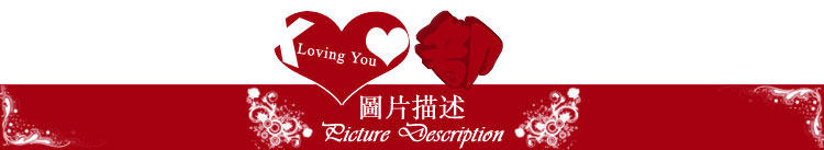 Accessoire coiffure en autre - Ref 1205723 Image 7