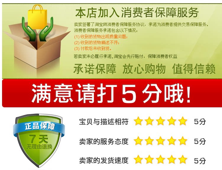 Ventilateur USB - Ref 402834 Image 10