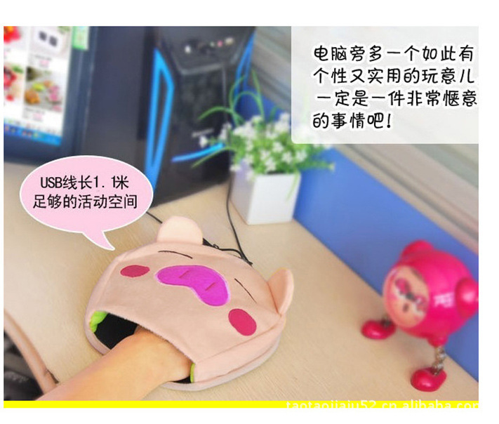 Coussin chauffant USB autre - Ref 423794 Image 6