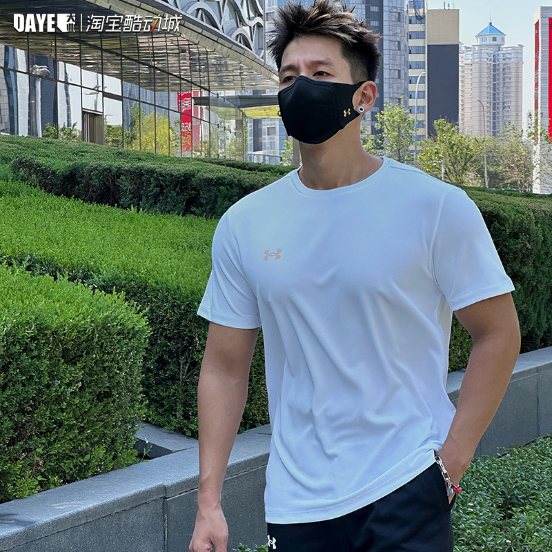 Under Armour Ua Summer Men's New Quick-Drying Sports Training Running Basketball Fitness Breathable Quick-Drying Casual T-Shirt Short-Sleeved
