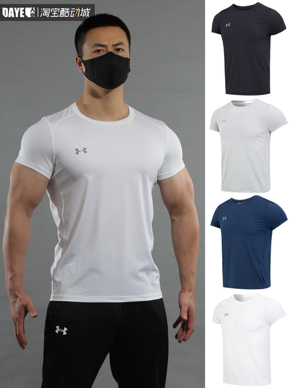 Ua under Armour Summer New Men's Running Loose Quick-Drying Casual Fitness Sports Half-Sleeve T-Shirt 23500506