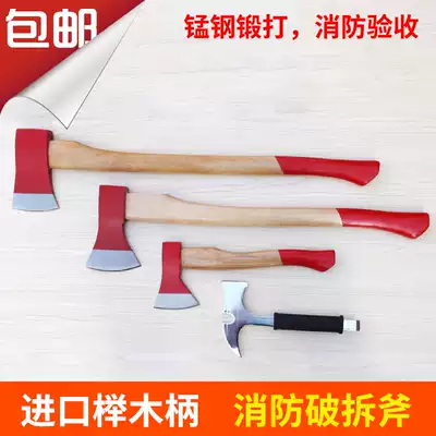 Axe New breaking tools Multi-functional outdoor chrome-plated rubber waist axe Fire equipment axe Big axe Taiping axe