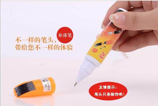 Outils pour vélo - Ref 2292912 Image 7