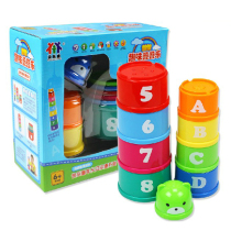 Belekang stacking music set cup bear fun layer by layer stacking high baby baby early education toy 0-3 years old