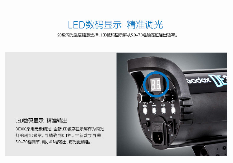 Детали DE300 2_06