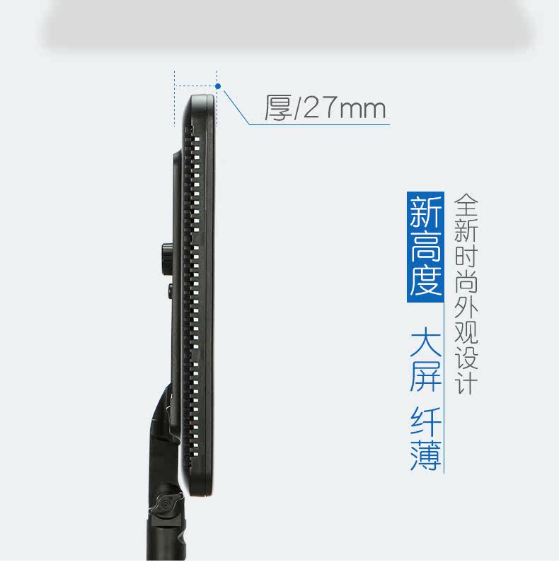 Бог NIU LEDP260C Подробности PAGE_05.JPG
