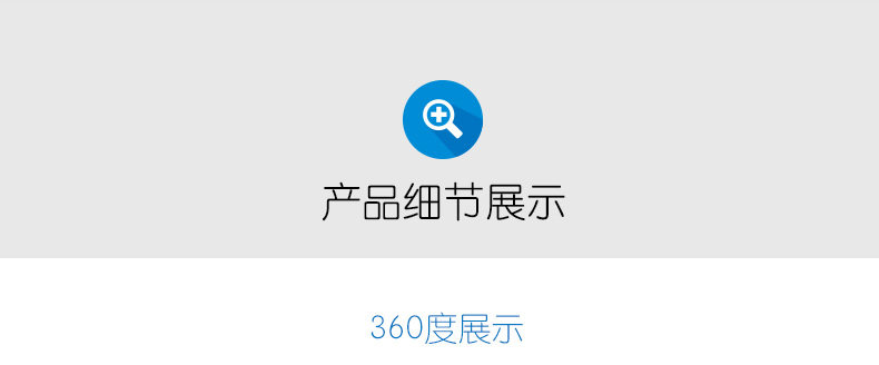 Детали DE300 2_13