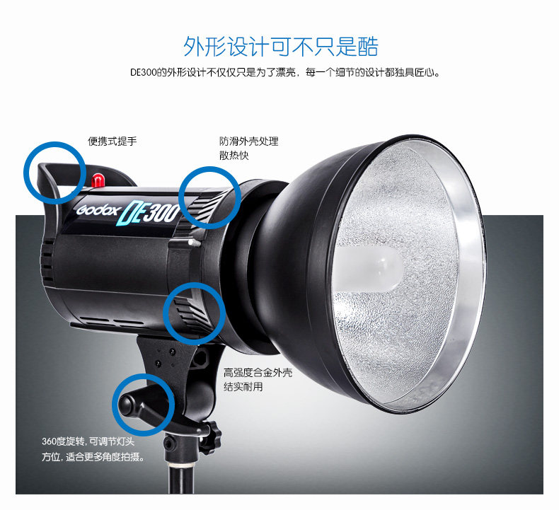 Детали DE300 2_12