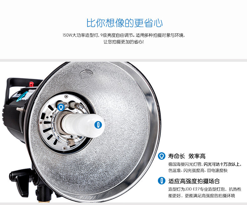 Детали DE300 2_08