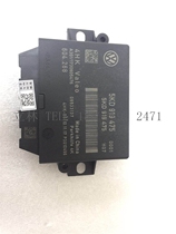 5KD919475 Golf Sagitar reversing radar computer board 5KD 919 475