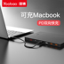 Yu Bo YB-30BOOK sạc kho báu 30000M 6 mA điện thoại di động thương hiệu 1r áp dụng vivo9 điện thoại Huarong X 8 chuyên dụng của Apple máy tính xách tay 2 7 tablet OPPO3 di động và linh hoạt công suất lớn - Ngân hàng điện thoại di động sạc dự phòng siêu nhỏ Ngân hàng điện thoại di động