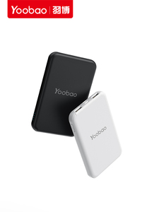 19元包邮  羽博 充电宝 双口输出 5000mAh
