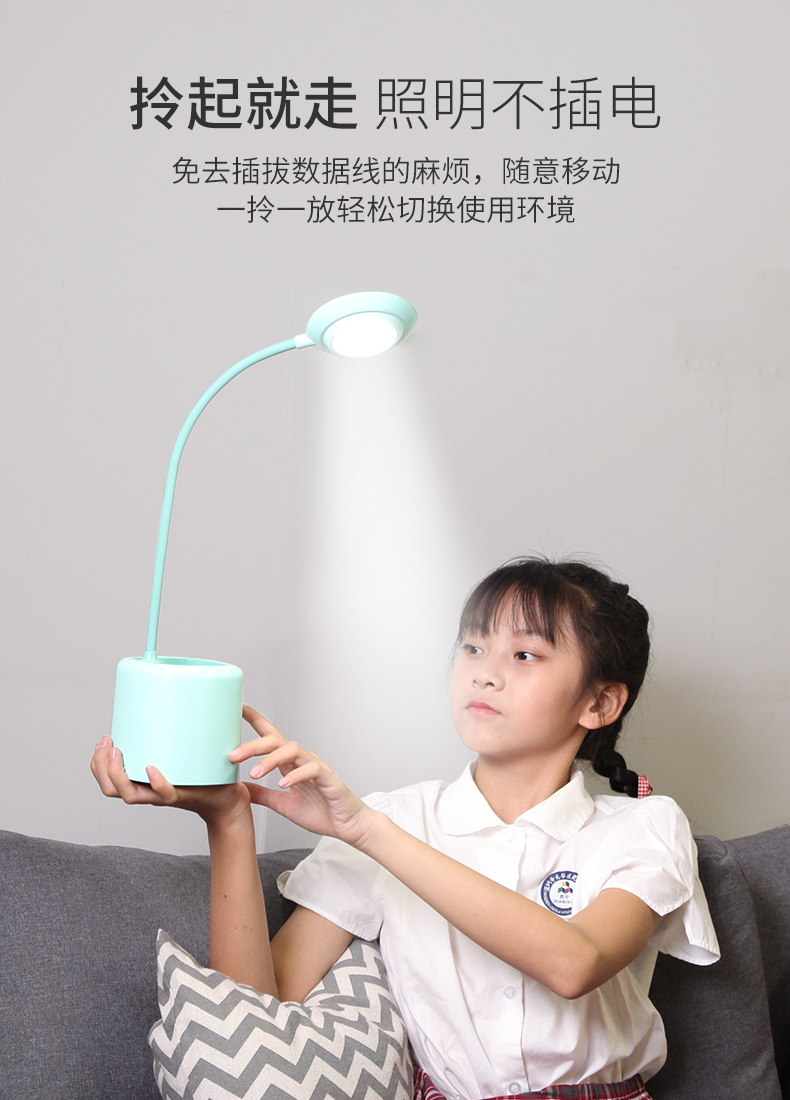 详情页_04.jpg