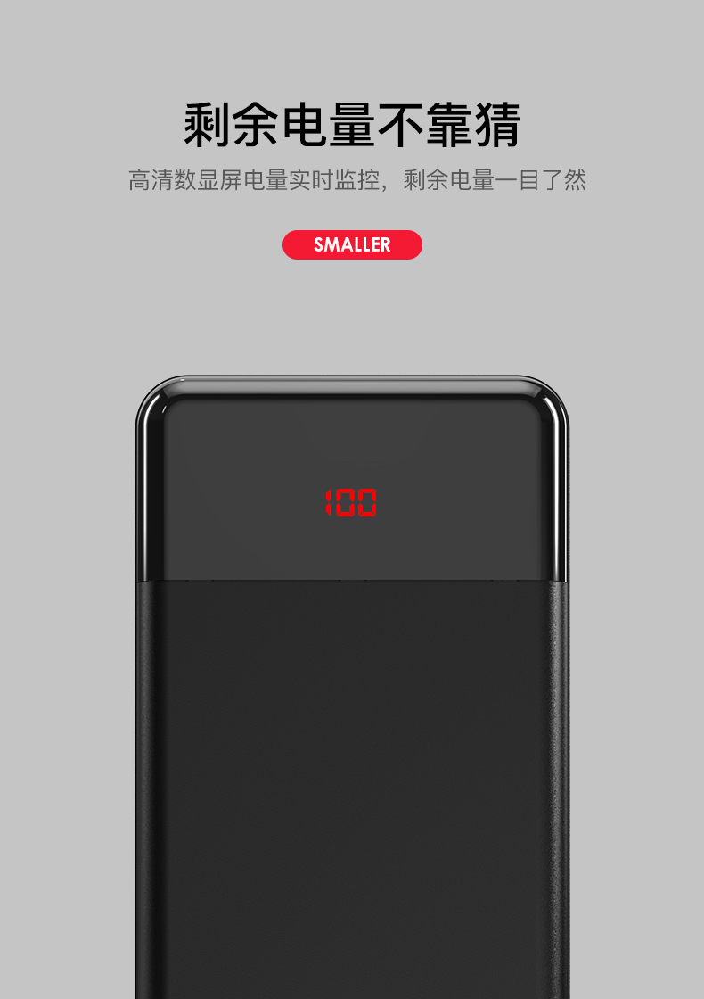 điện thoại yoobao Yu Bo sạc kho báu 30.000 suất mA TV generic OPPO Huawei Android kê của Apple Vivo 30.000 3w máy bay sẵn với điện thoại di động nhanh sạc - Ngân hàng điện thoại di động xiaomi sạc dự phòng