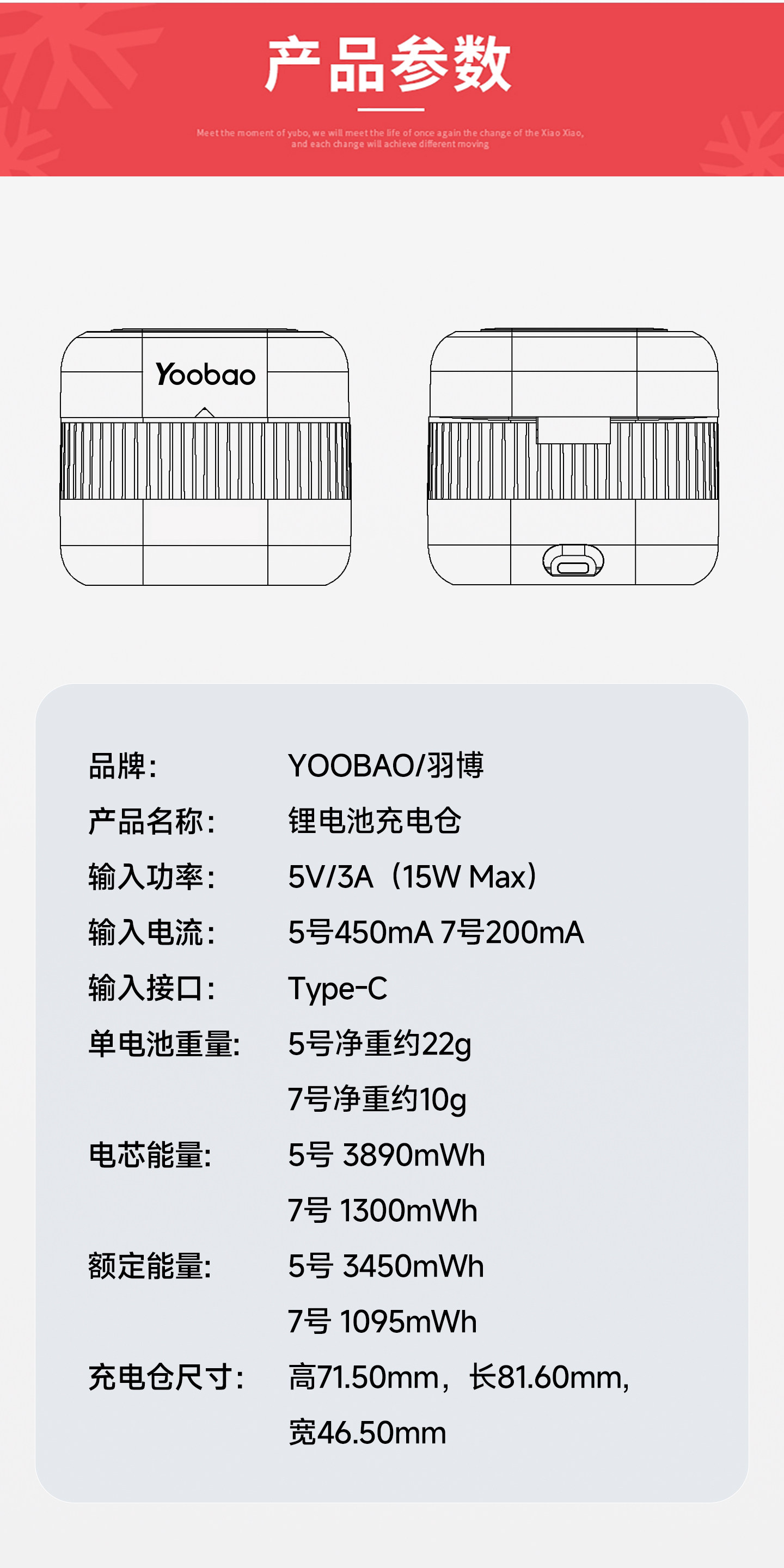 O1CN01iZCLKyEEWdI2vHPs_!!174872919 - 综合资讯 信息精选 机遇精觅精选天下