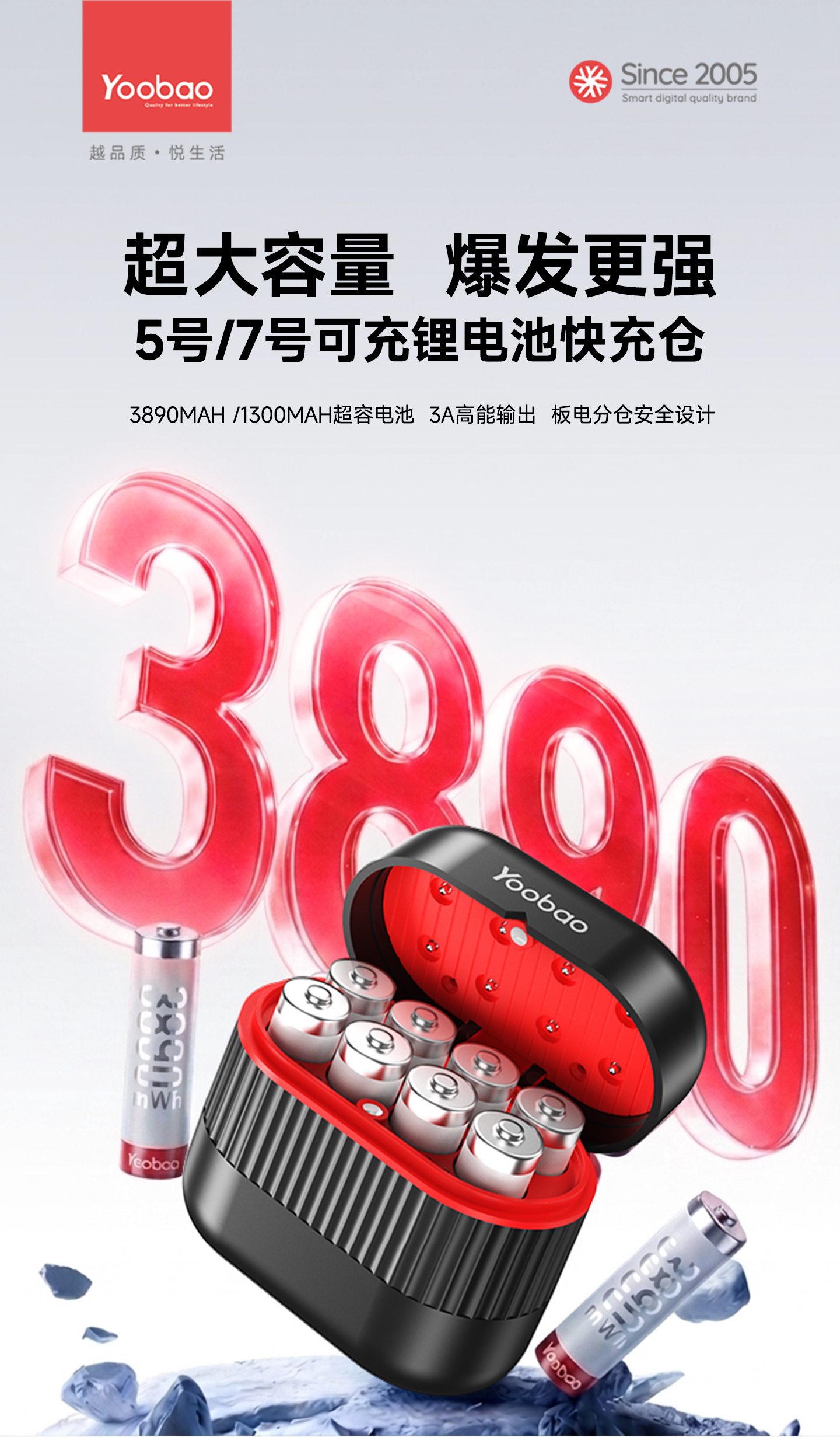 O1CN01n7OQpQjWW9B2vHJ8_!!174872919 - 综合资讯 信息精选 机遇精觅精选天下