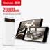 Yoobao Yubo s20q 20000m mAh sạc nhanh sạc kho báu điện thoại di động tablet đầu ra kép với màn hình hiển thị kỹ thuật số công suất lớn rush điện kho báu phí điện thoại di động 20,000 máy bay có thể được sử dụng với điện thoại di động