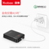 Yoobao Yubo s10q Hiển thị kỹ thuật số sạc nhanh sạc kho báu 10000 mAh điện thoại di động phổ công suất lớn xách tay nhỏ gọn nhỏ 10,000 máy bay có thể mang lại kép usb rush điện điện thoại di động Ngân hàng điện thoại di động