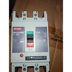 비 가격 교섭 협상 베이징 베이 유안 BM30-63M/3300 50A, 순수한 새로운 포장, 비 가격