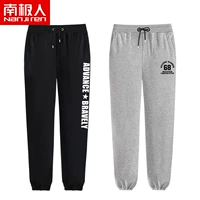 [2 регулярных моделя] черные (вперед белые брюки)+серые (68 черных брюк)