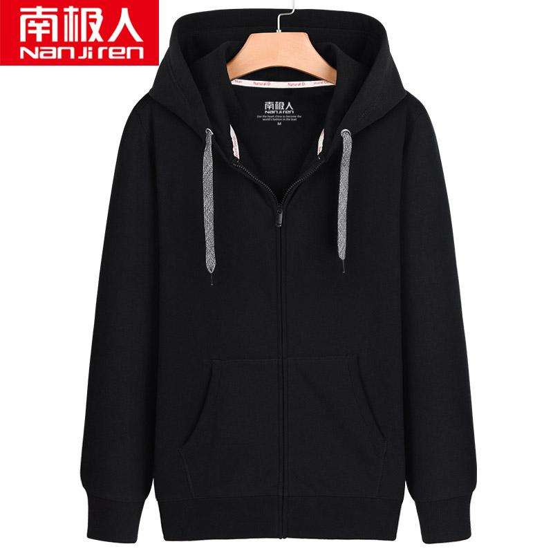 Cộng với nhung cardigan bảo vệ người đàn ông zipcap nắp Nam Cực mùa đông ấm áp những người đàn ông mất dày áo khoác thể thao giản dị.