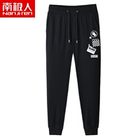 [1 кусок платья] Черные брюки (ленточные брюки)