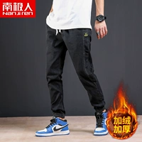 1901 плюс бархат (черный)