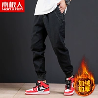 1903 Plel (черный)