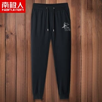 Черный (формула брюки)